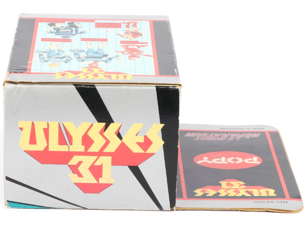 Lot 100 - POPY (JAPON) (1)