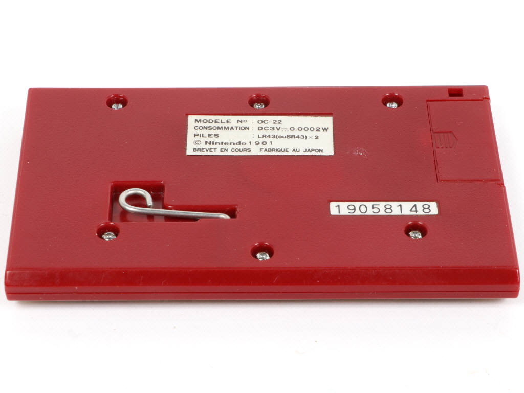 Lot 183 - NINTENDO (JAPON) (1)