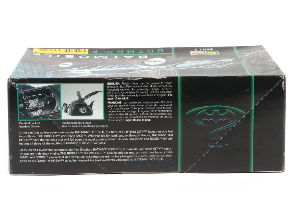Lot 191 - REVELL (USA) (1)