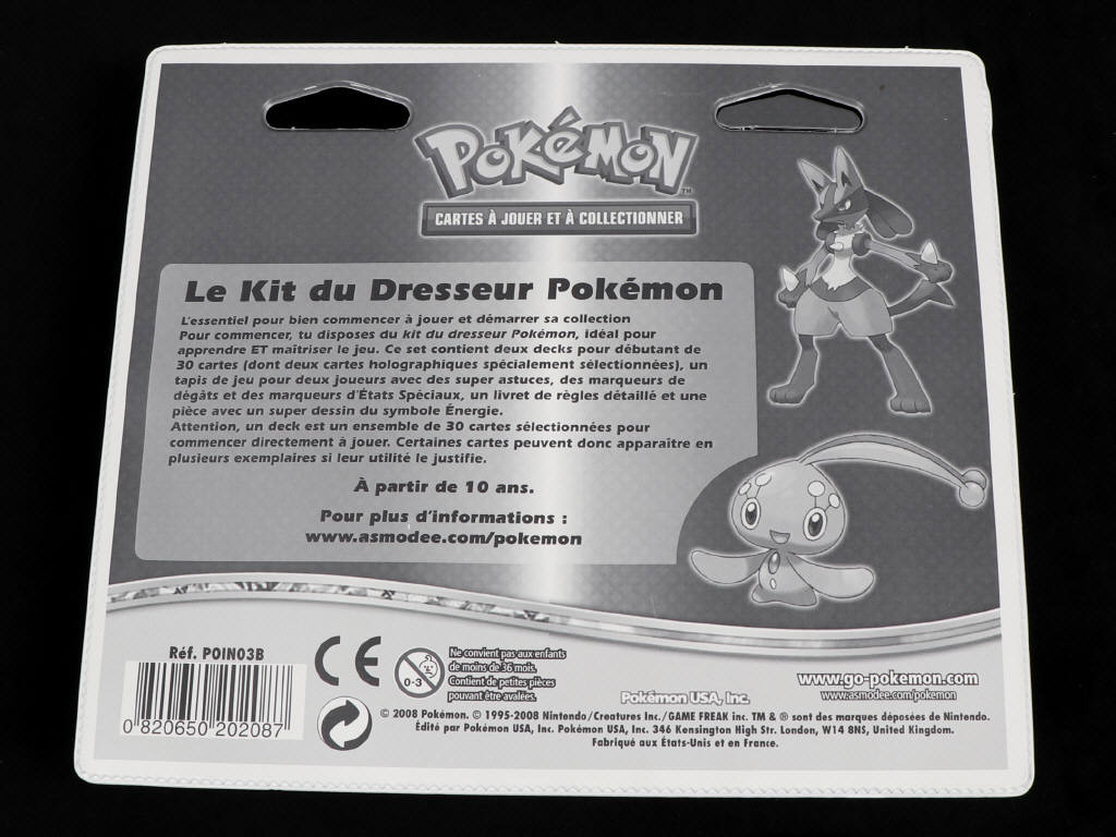 Lot 61 - POKEMON COMPANY (FRANCE) (1)