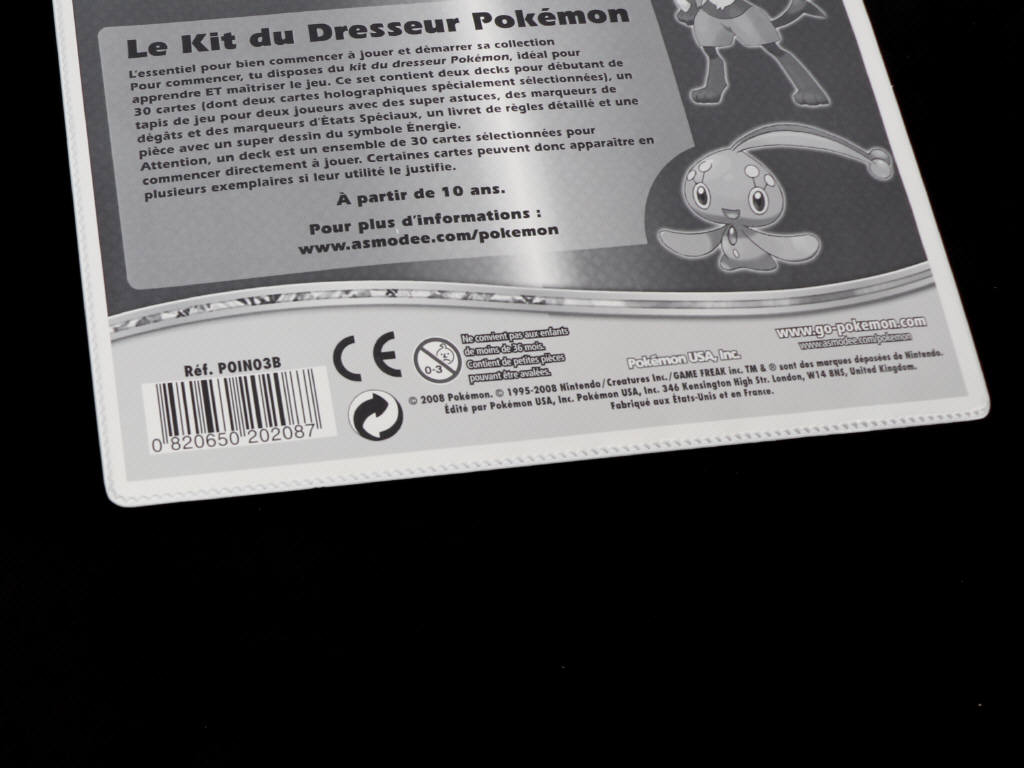 Lot 61 - POKEMON COMPANY (FRANCE) (1)