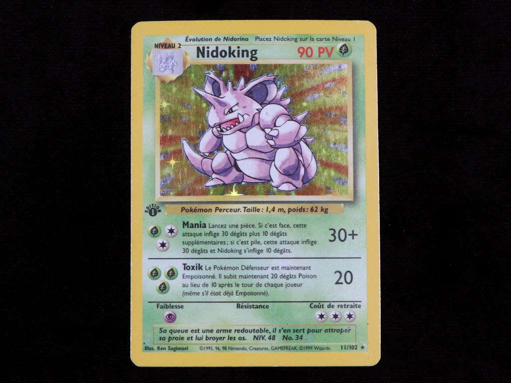 Lot 9 - POKEMON COMPANY (FRANCE) (1)