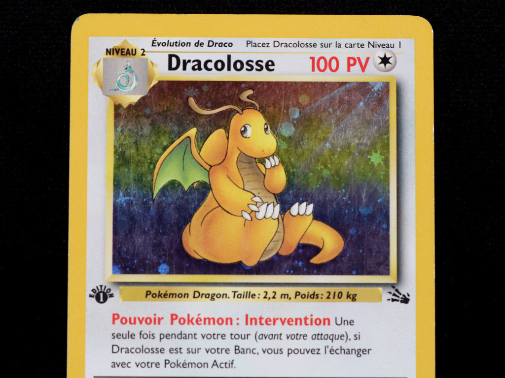 Lot 24 - POKEMON COMPANY (FRANCE) (1)