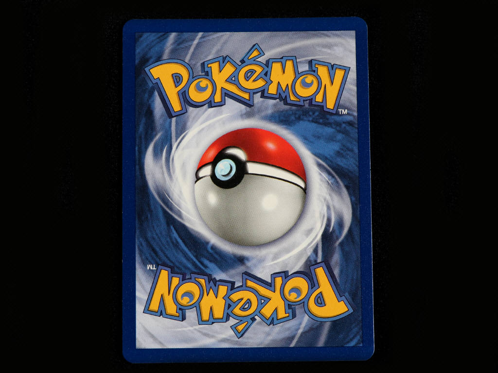 Lot 26 - POKEMON COMPANY (FRANCE) (1)