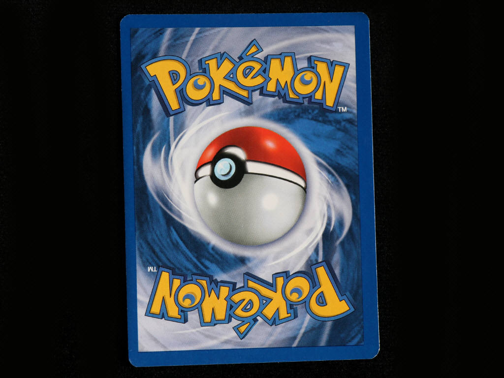Lot 8 - POKEMON COMPANY (FRANCE) (1)