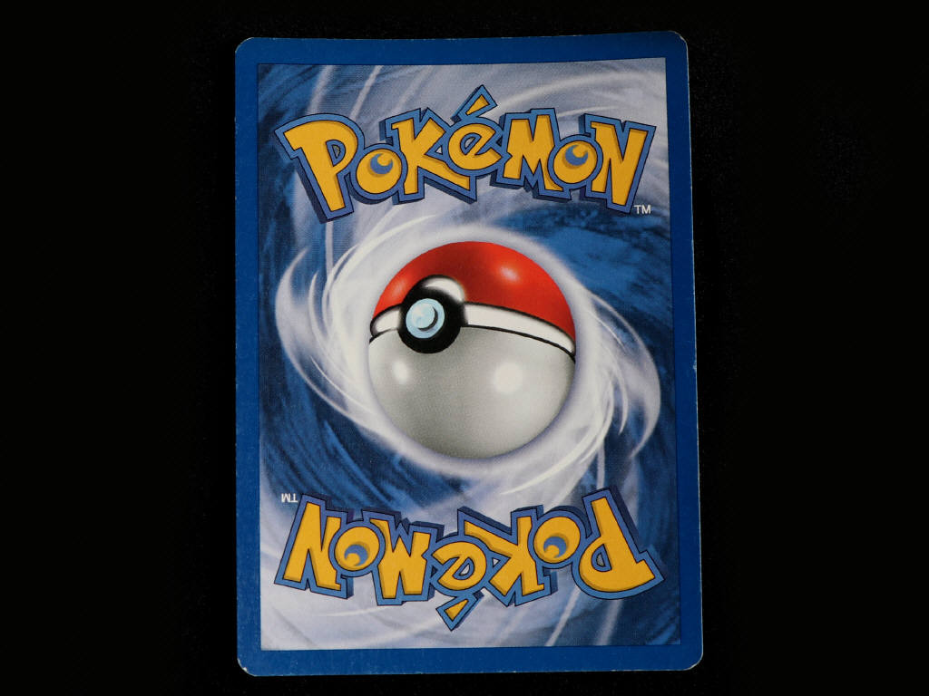 Lot 4 - POKEMON COMPANY (FRANCE) (1)