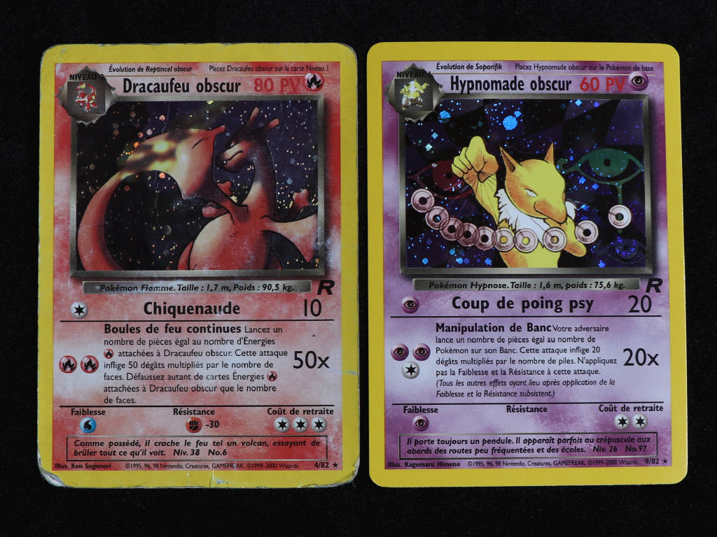 Lot 90 - POKEMON COMPANY (FRANCE) (12)