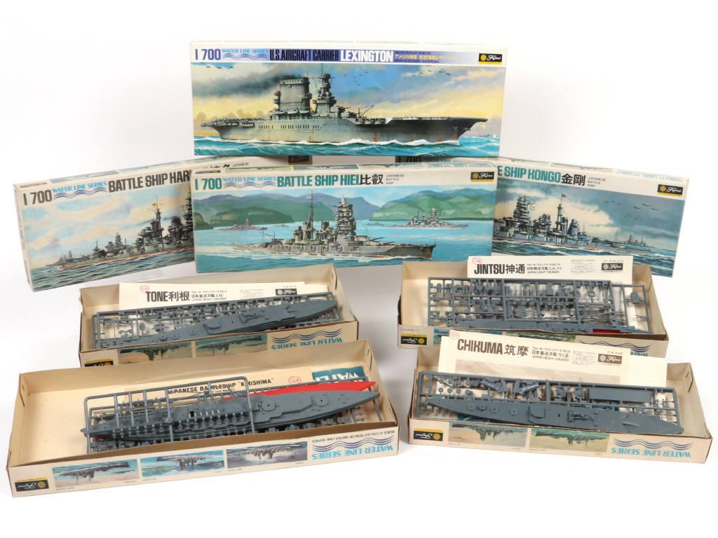 Lot 58 - FUJIMI (JAPON) (8)