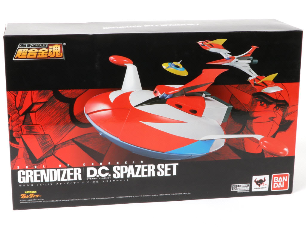 Lot 91 - BANDAI (THAILAND) (1)