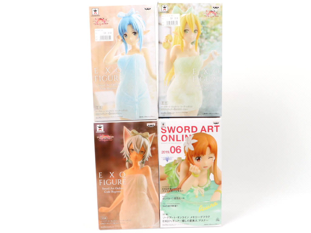 Lot 109 - BANPRESTO (JAPON) (4)