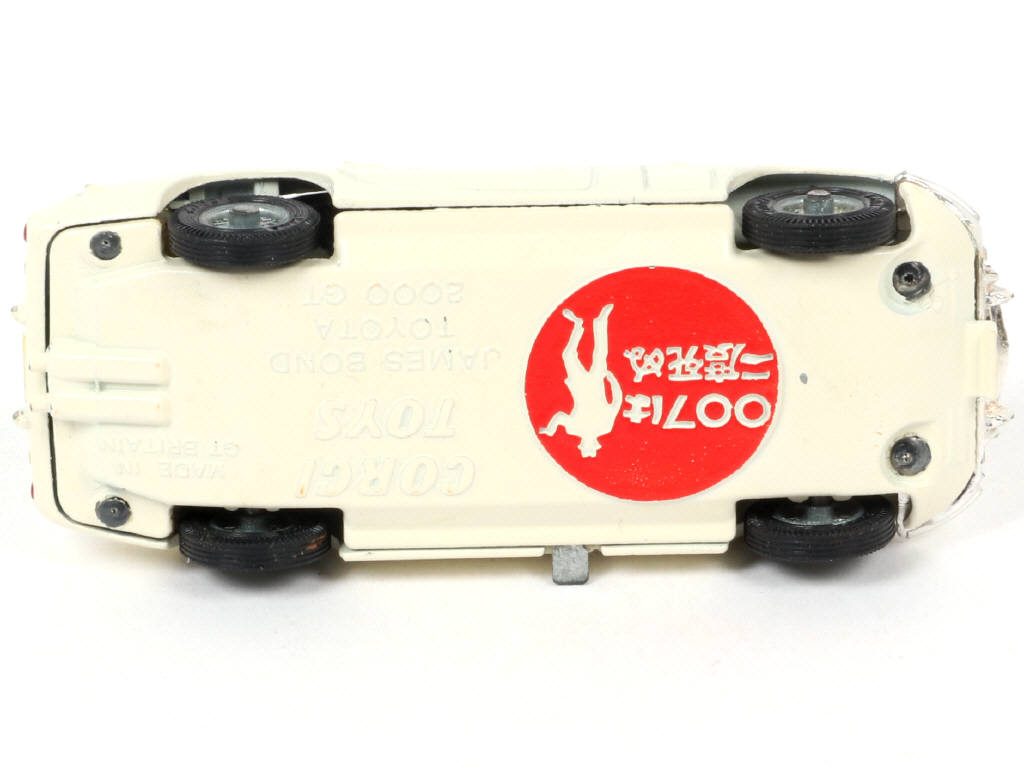 Lot 82 - CORGI TOYS (GB) (1)