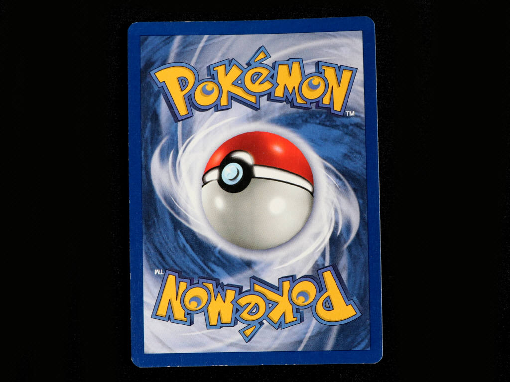 Lot 66 - POKEMON COMPANY (PORTUGAL) (1)