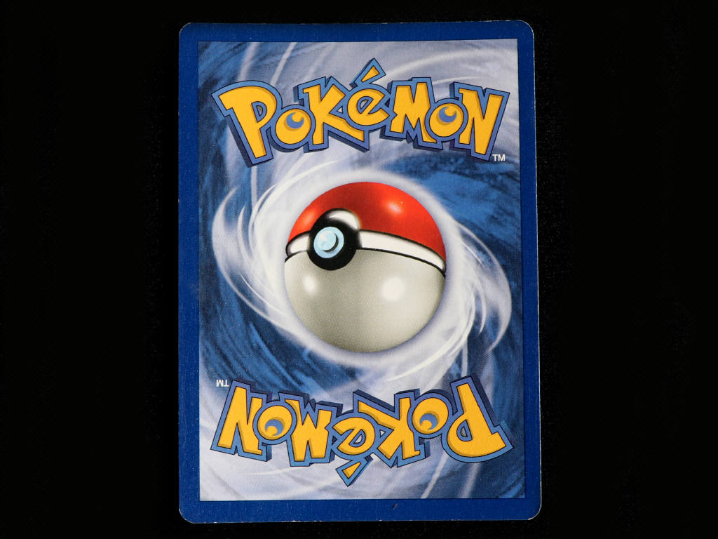 Lot 65 - POKEMON COMPANY (PORTUGAL) (1)
