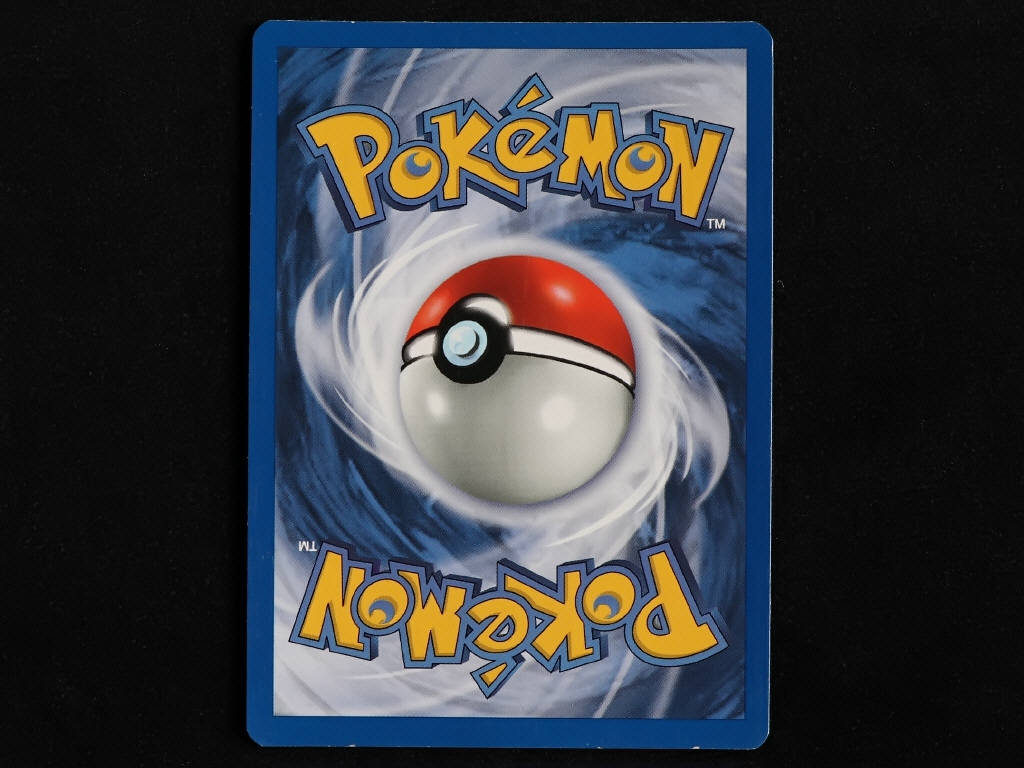 Lot 82 - POKEMON COMPANY (FRANCE) (1)