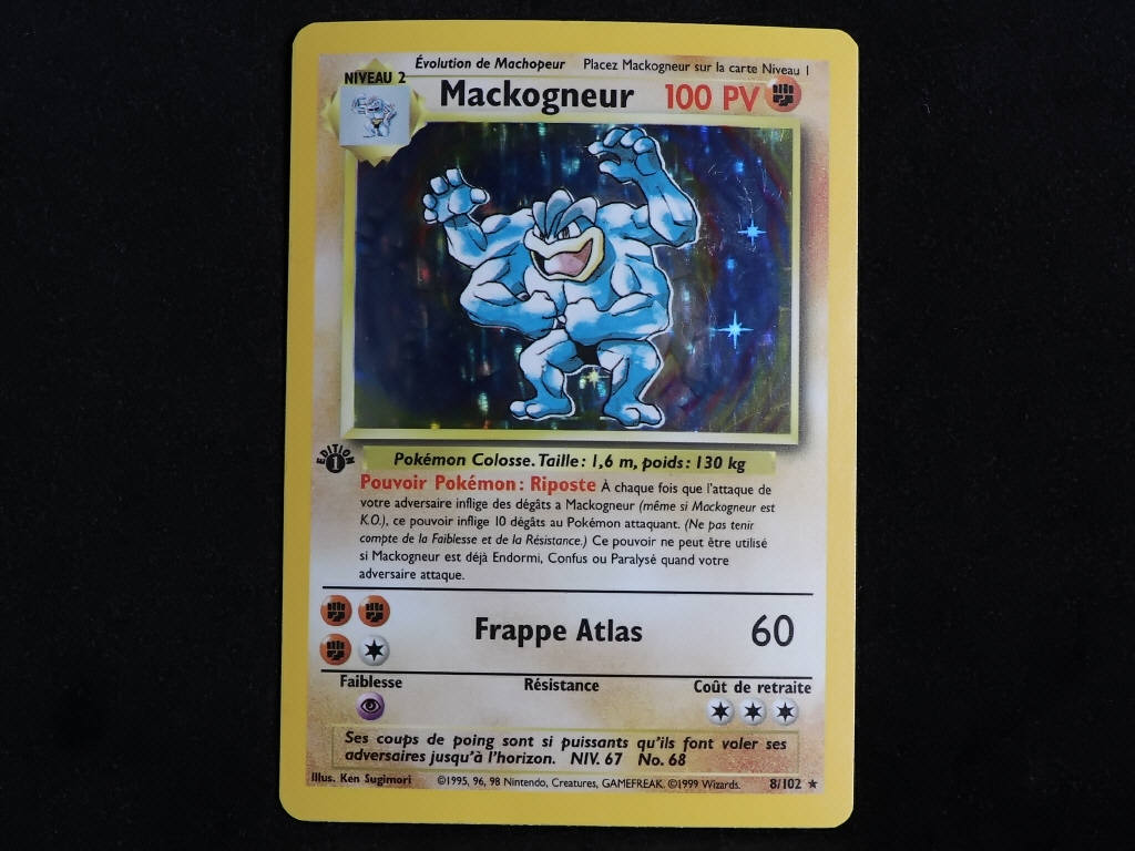 Lot 84 - POKEMON COMPANY (FRANCE) (1)