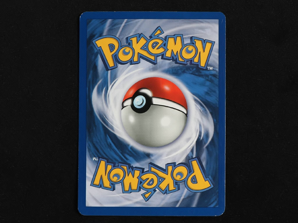 Lot 85 - POKEMON COMPANY (FRANCE) (1)