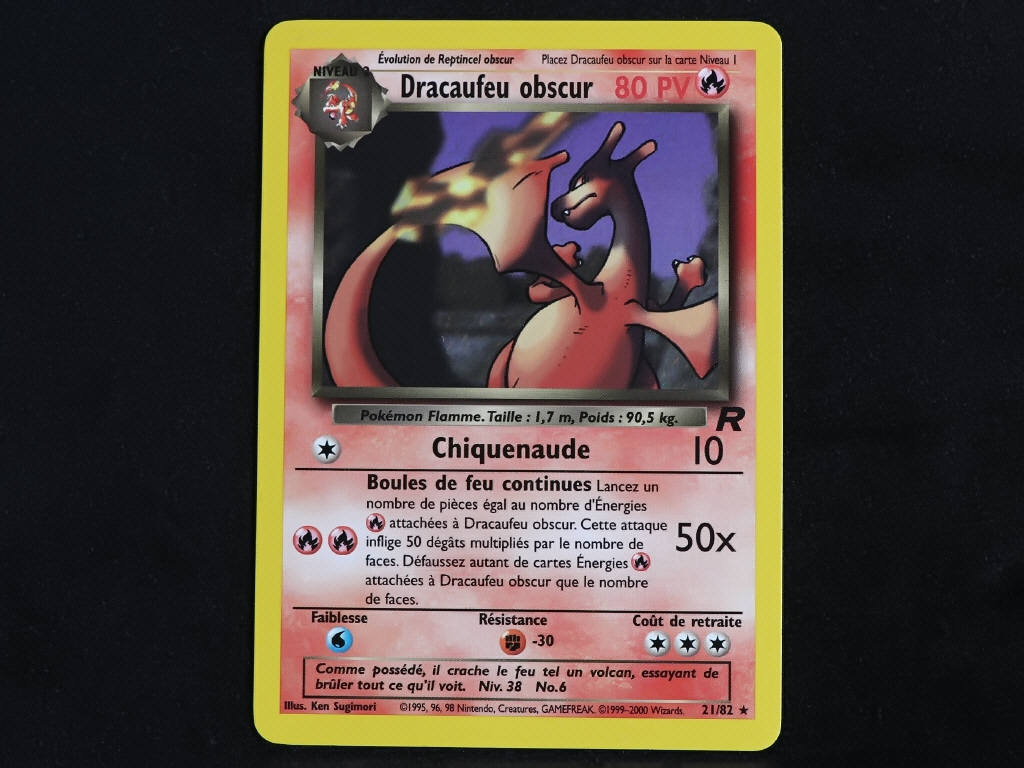 Lot 86 - POKEMON COMPANY (FRANCE) (1)