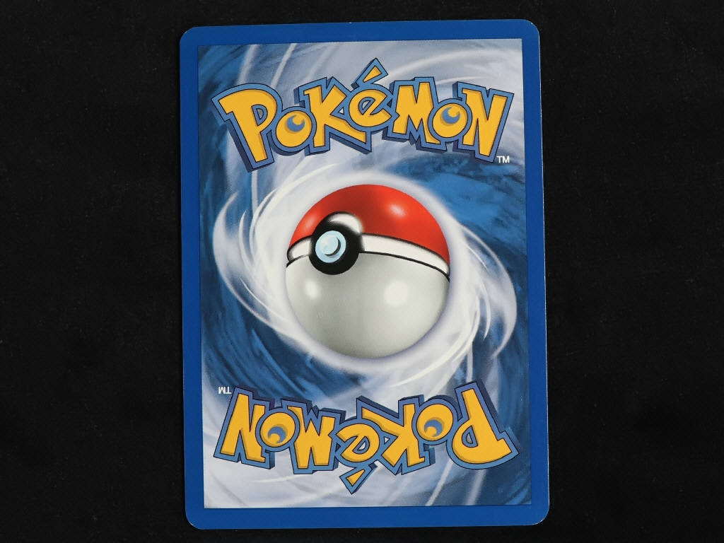 Lot 86 - POKEMON COMPANY (FRANCE) (1)