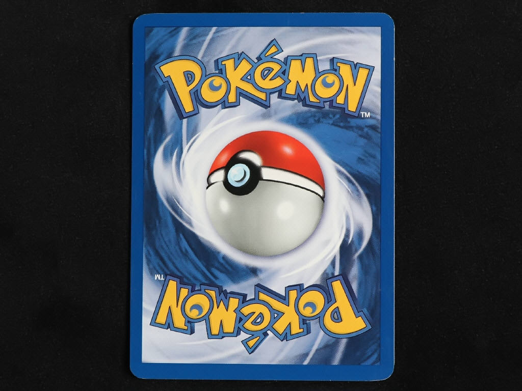 Lot 87 - POKEMON COMPANY (FRANCE) (1)
