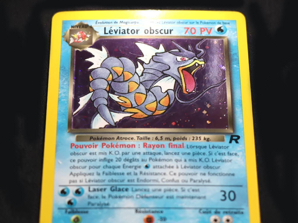 Lot 92 - POKEMON COMPANY (FRANCE) (2)