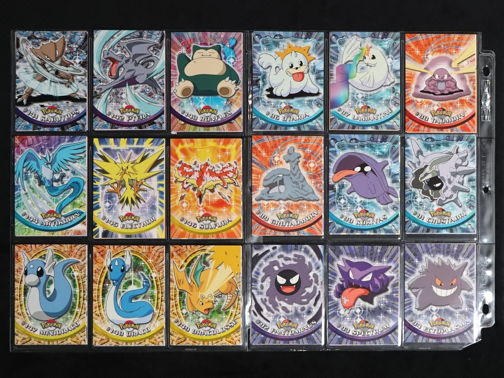Lot 113 - NINTENDO (JAPON) (141)
