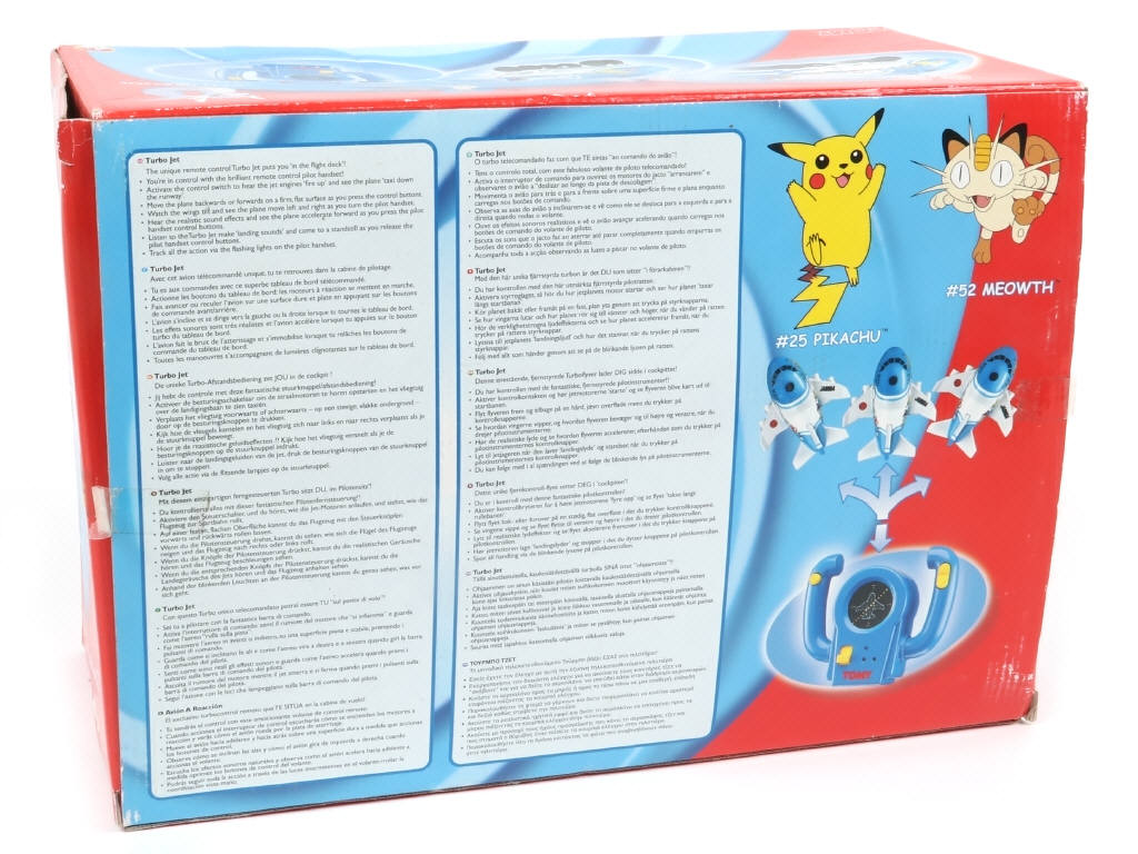 Lot 2 - TOMY (JAPON) (1)