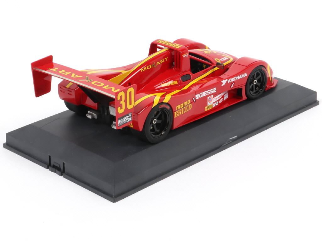 Lot 8 - MAGIC MODELS (FRANCE) (1)