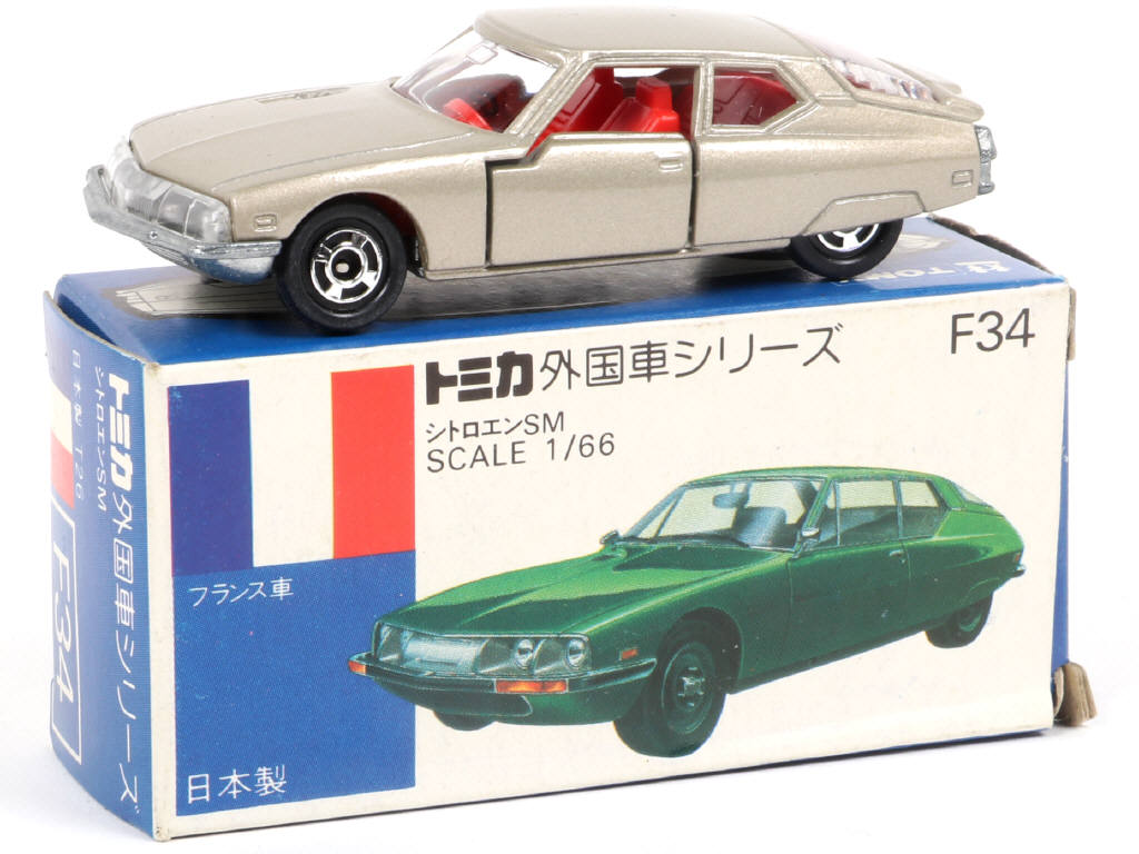 Lot 203 - TOMICA (JAPON) (1)