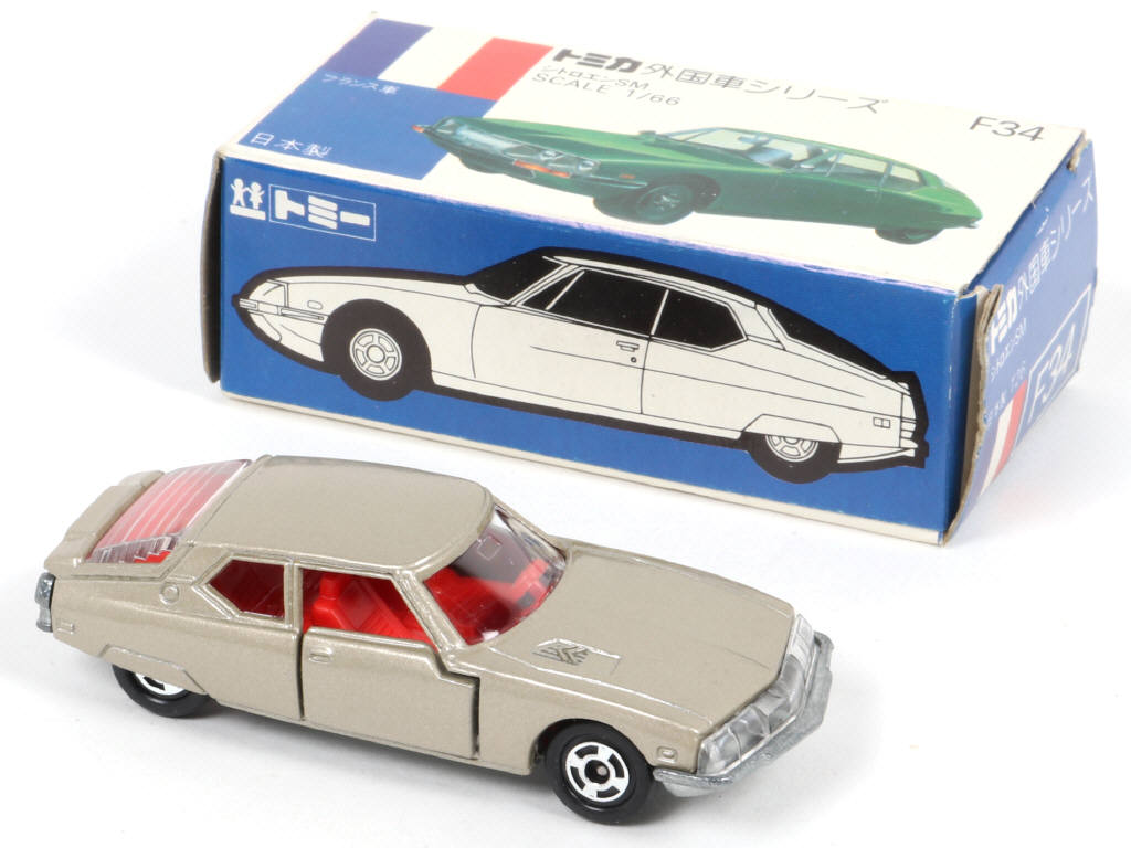 Lot 203 - TOMICA (JAPON) (1)