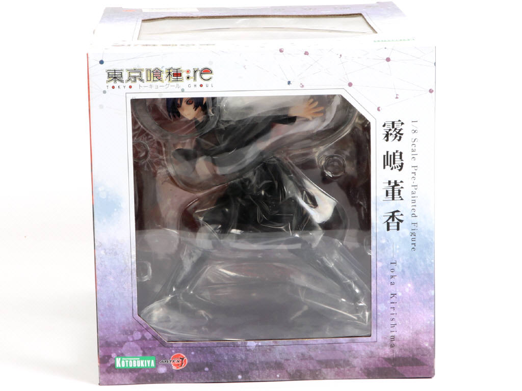 Lot 99 - DIVERS (JAPON) (4)