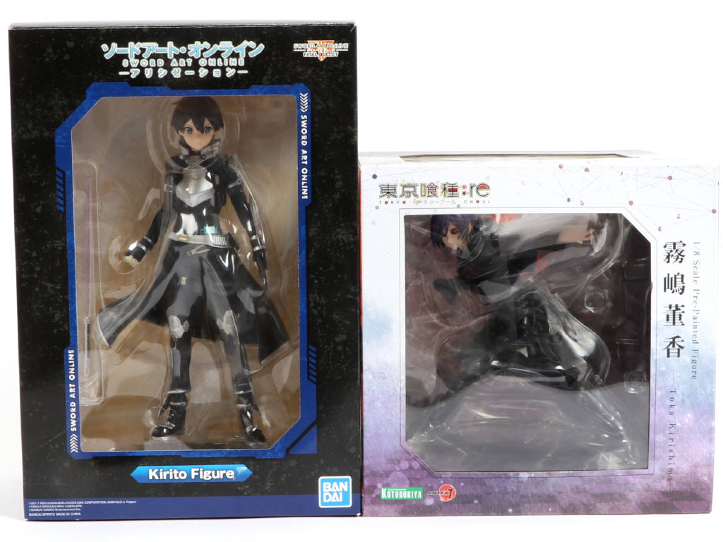 Lot 91 - DIVERS (JAPON) (4)