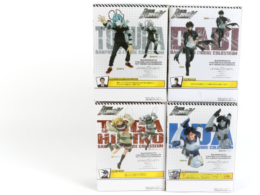 Lot 163 - BANDAÏ (JAPON) (4)