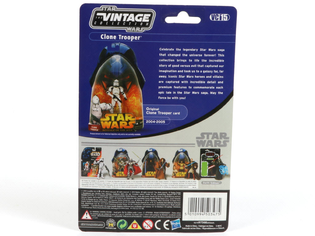 Lot 216 - HASBRO (USA) (1)