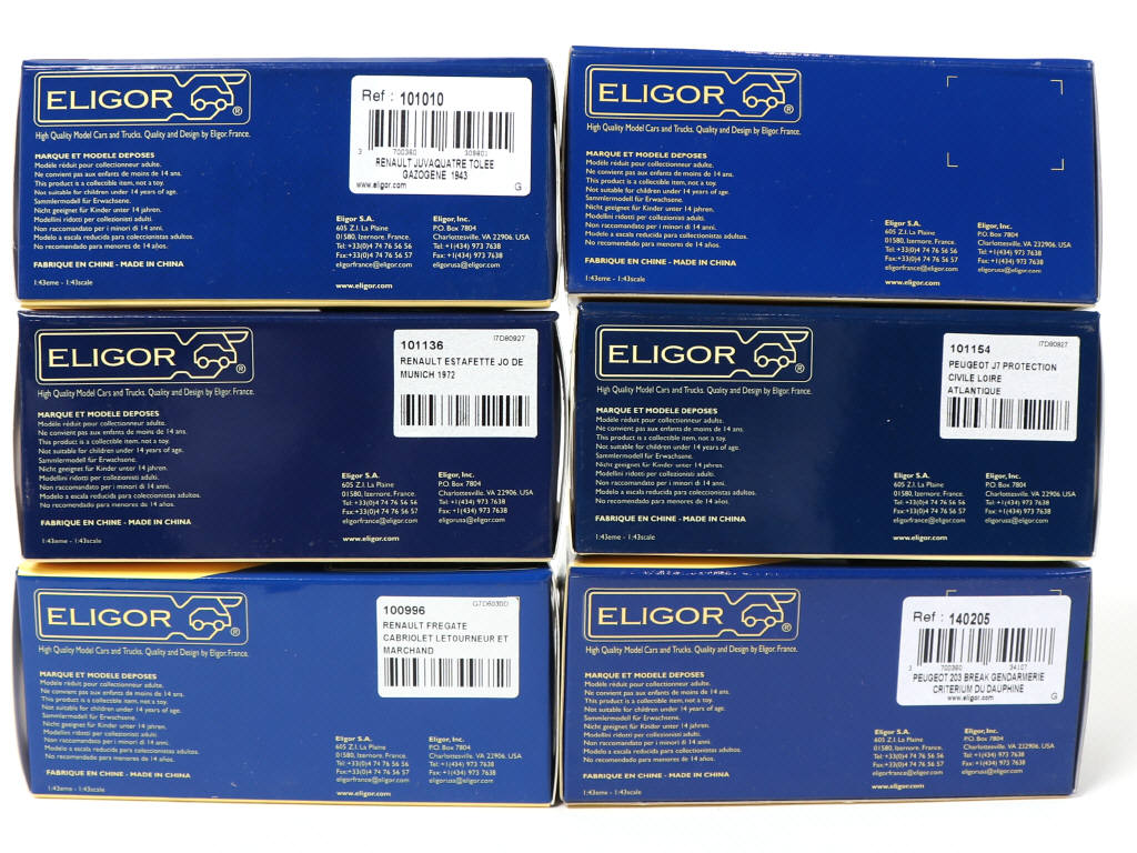 Lot 205 - ELIGOR (FRANCE) (6)