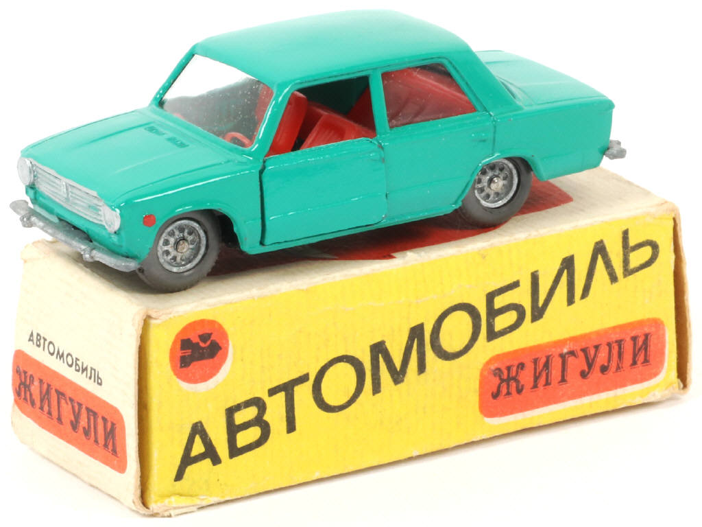 Lot 96 - DIVERS (URSS) (1)