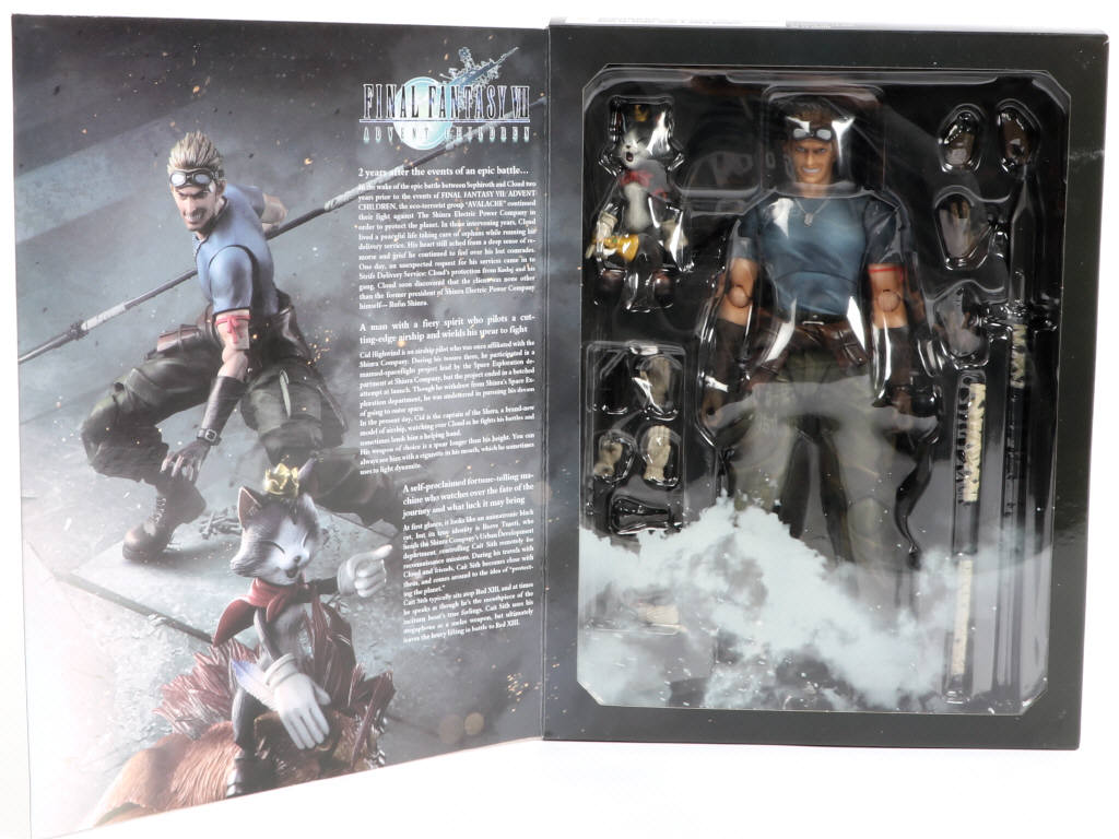 Lot 195 - PLAY ARTS (JAPON) (1)