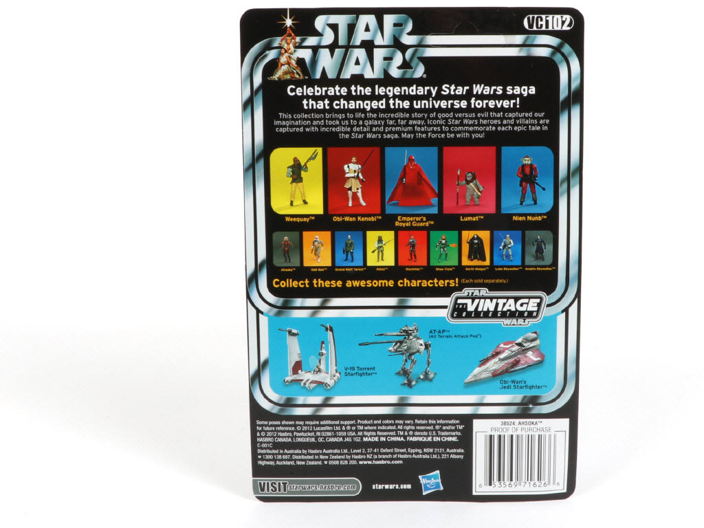 Lot 173 - HASBRO (USA) (1)