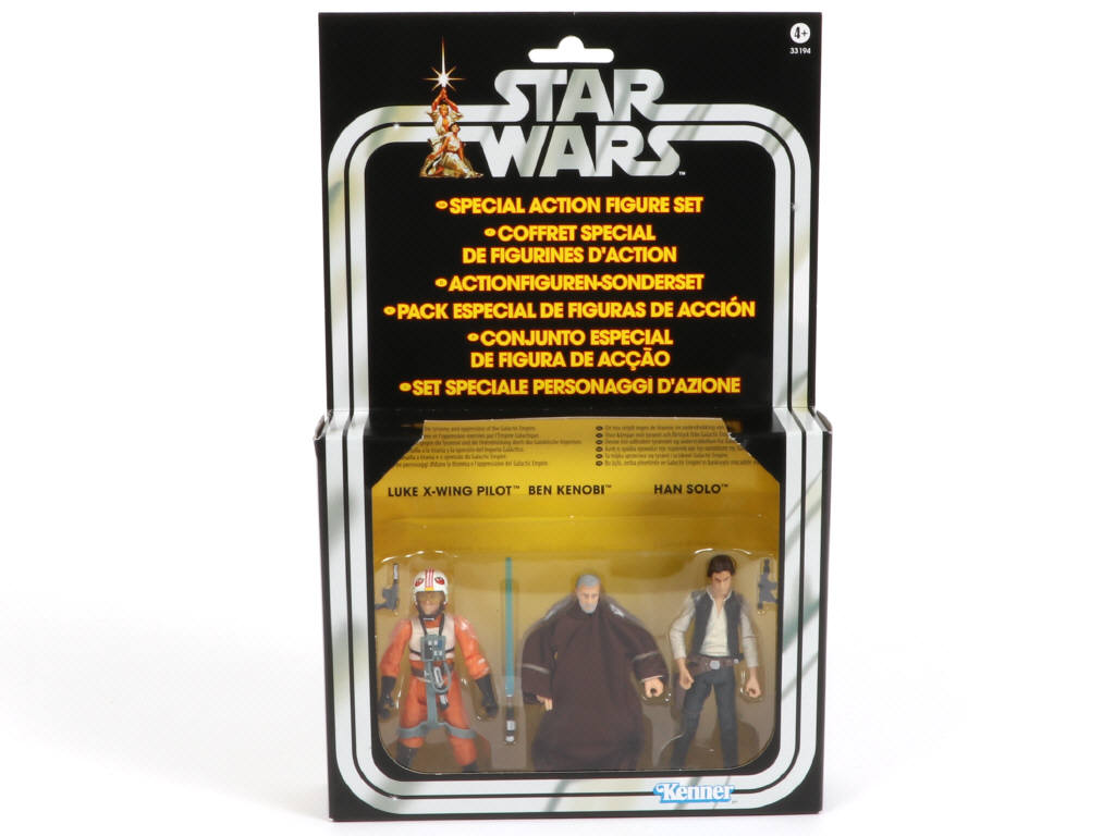 Lot 124 - KENNER PRODUCTS (USA) (1)