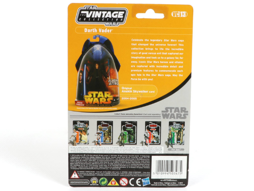 Lot 136 - HASBRO (USA) (1)