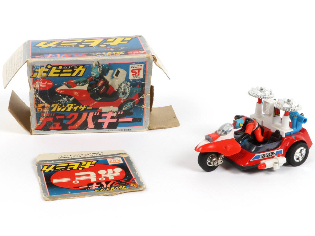 Lot 53 - POPY (JAPON) (1)