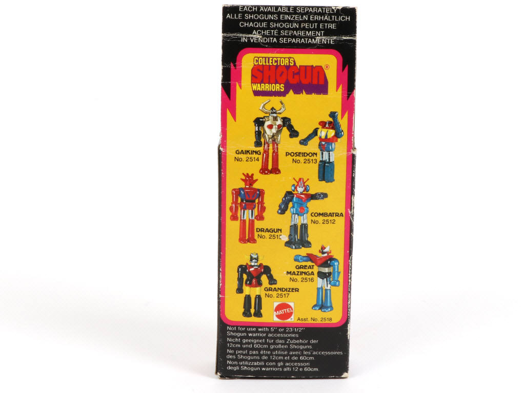 Lot 84 - MATTEL (USA) (1)