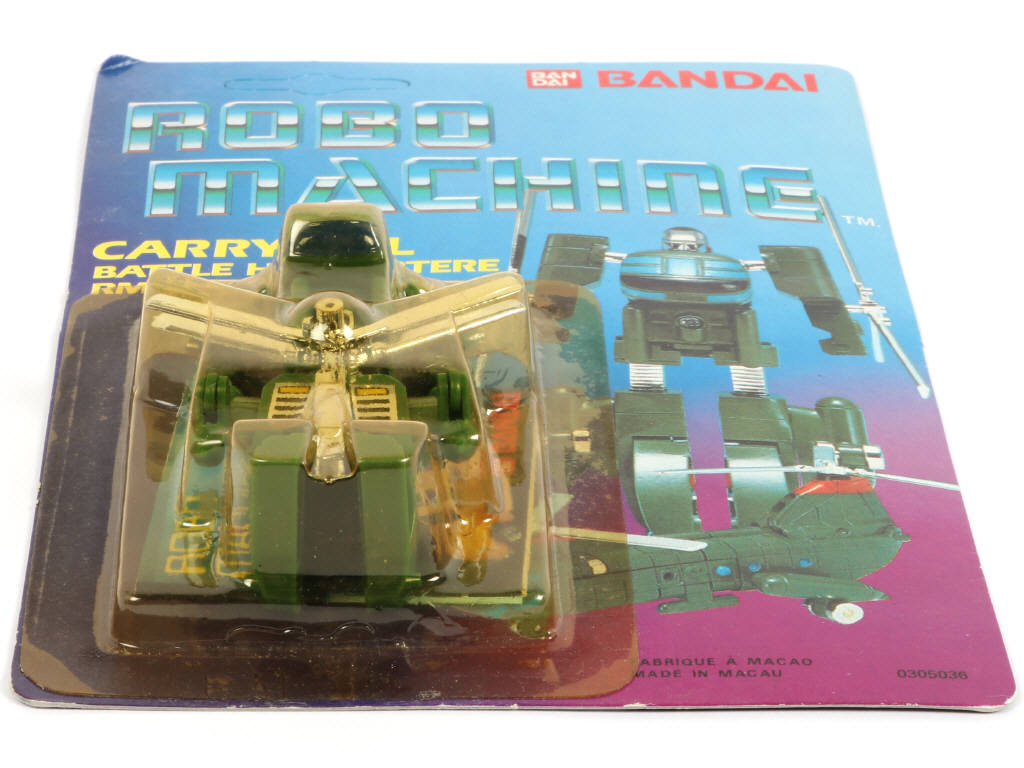 Lot 109 - BANDAÏ (MACAO) (1)