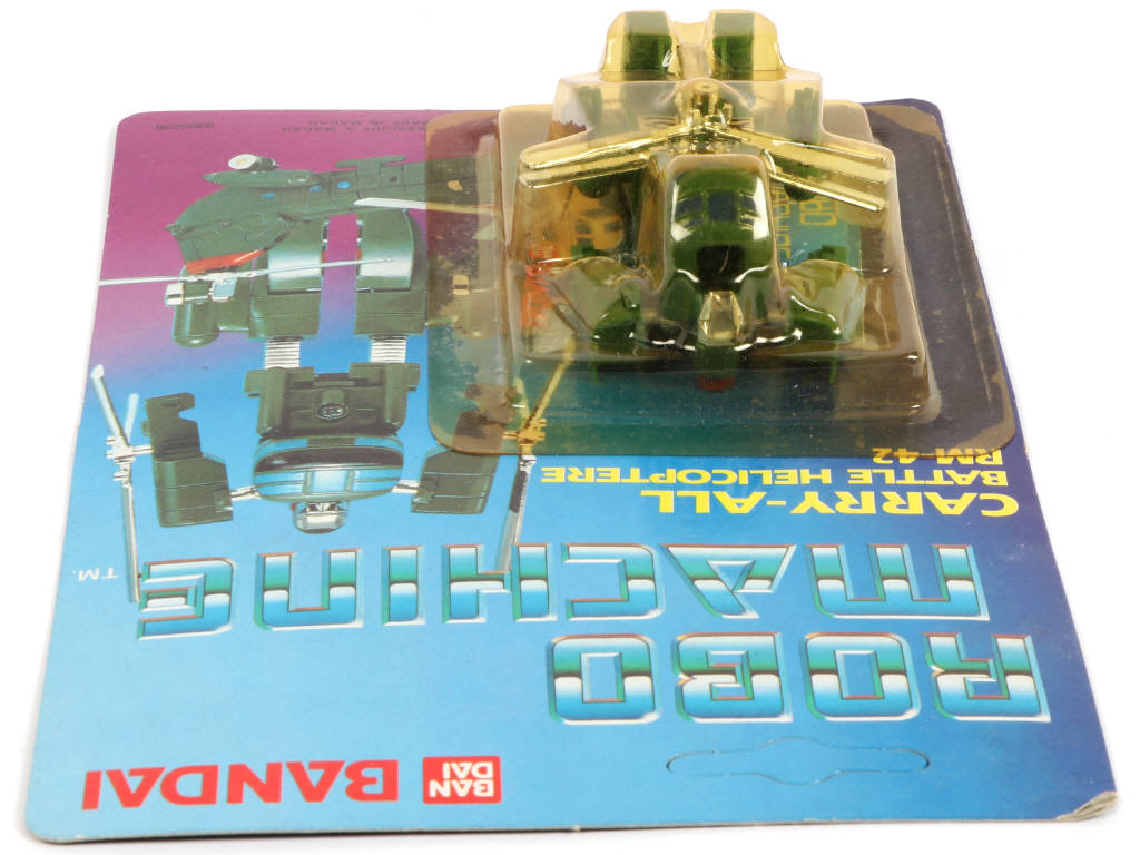 Lot 109 - BANDAÏ (MACAO) (1)