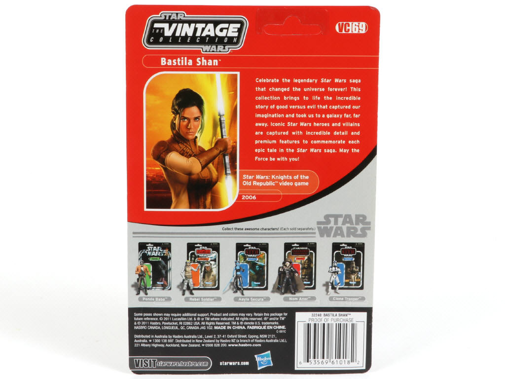 Lot 140 - HASBRO (USA) (1)