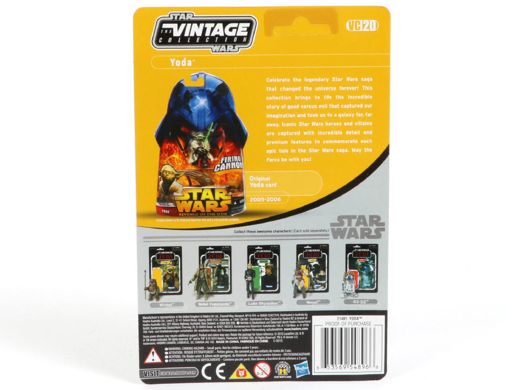 Lot 137 - HASBRO (USA) (1)