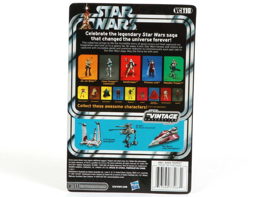 Lot 143 - HASBRO (USA) (1)