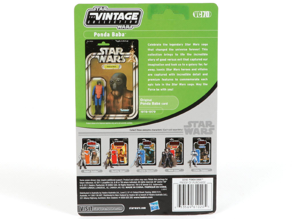 Lot 159 - HASBRO (USA) (1)