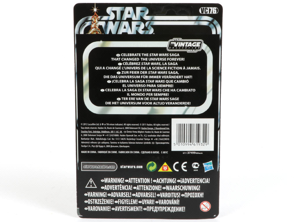 Lot 158 - HASBRO (USA) (1)