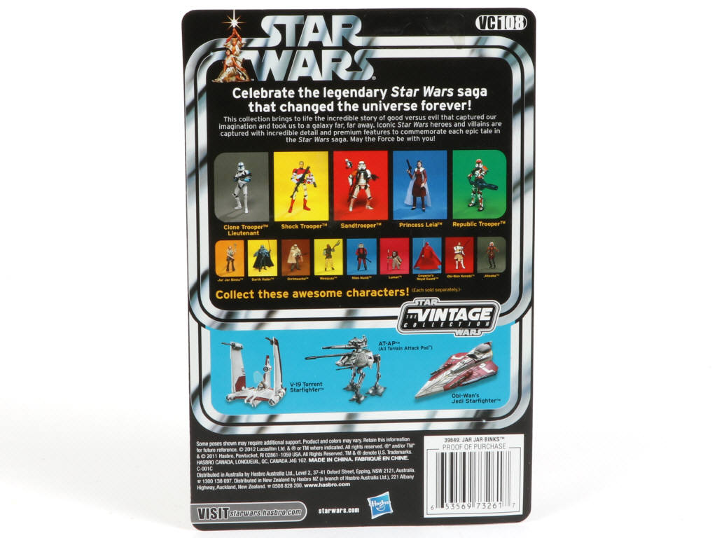 Lot 142 - HASBRO (USA) (1)