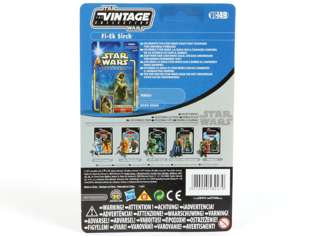 Lot 139 - HASBRO (USA) (1)